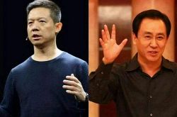 (9分钟教程)渭南公司咨询热线电话_哔哩哔哩-3